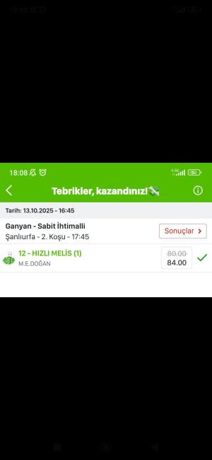 THANOSS