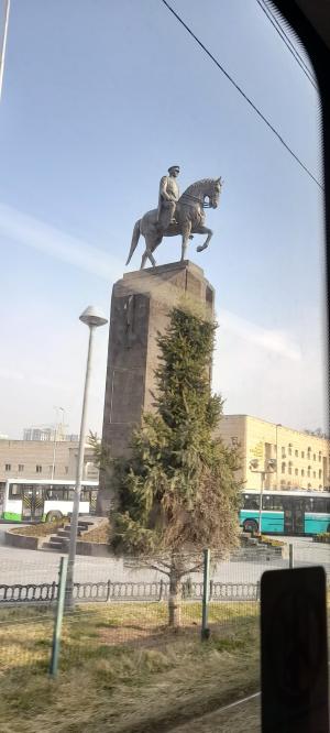 UZUNYAYLA